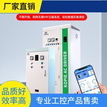 ԃ�r~�Ϻ���������380V׃�l���a����ˮ���ƙ��L�Cˮ�������늙C