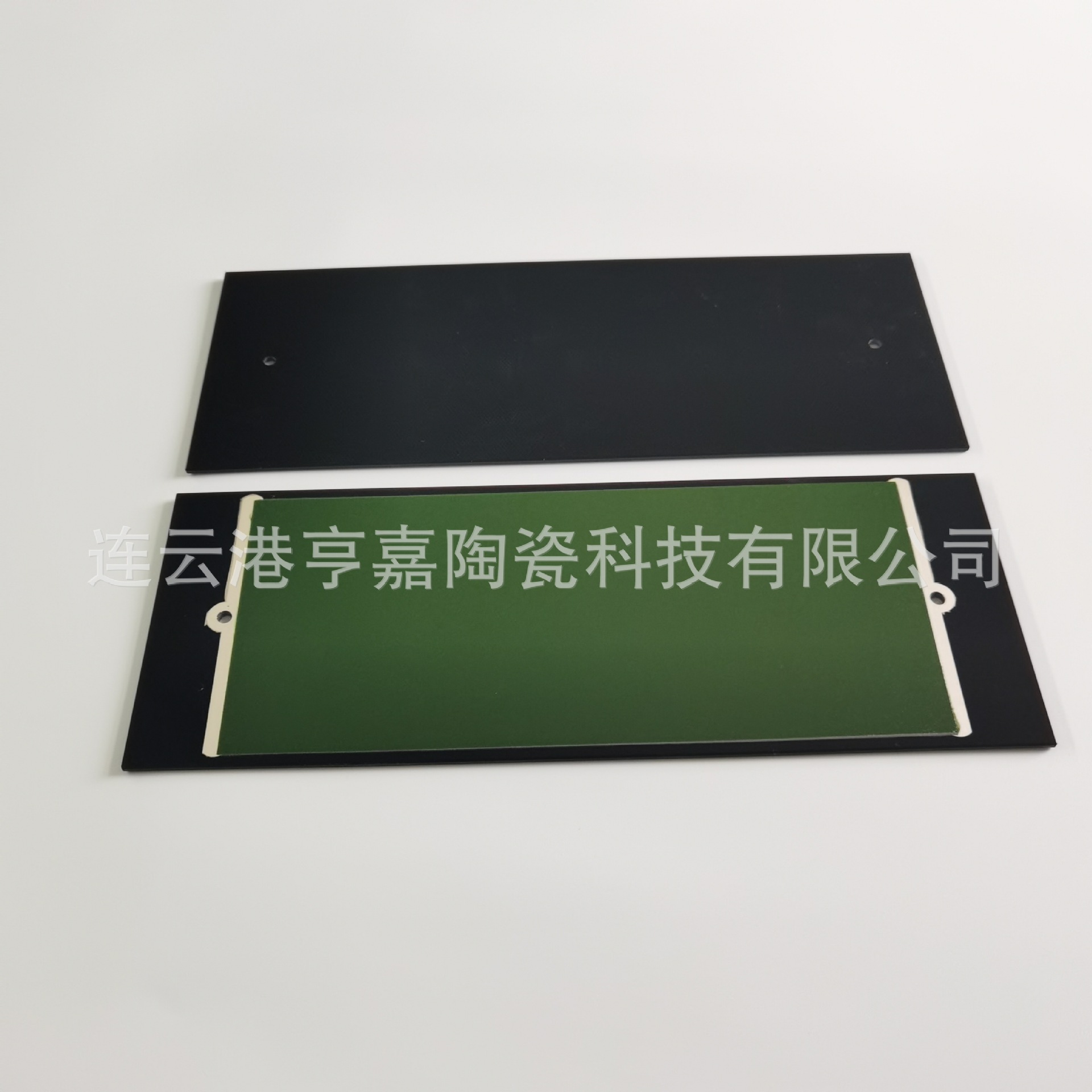 高转化效率 附加绝缘层石墨烯 微晶玻璃发热片加热板