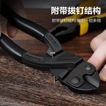 ����(deli)DL2685Z�ྀ�Q�ɰ��䓽�����Q�F�z�Q䓽��F��8Ӣ��