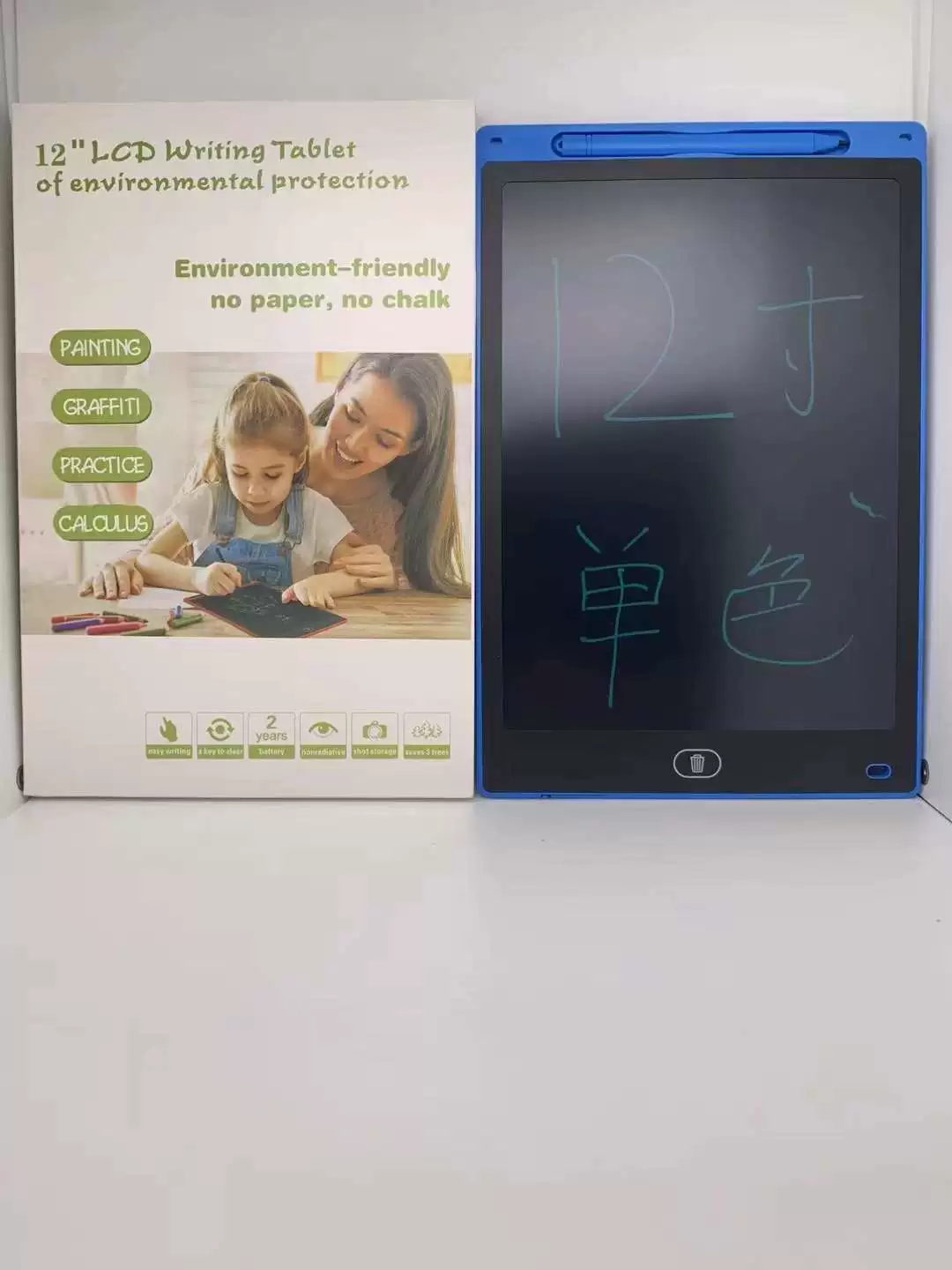 Magnetic electronic drawing board writing, board game, 8.5inch, 10inch, 12inch, graffiti