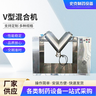 ���P�V�ͻ�ϙC�ɷ���Ϸ�ĩ�w�����茍��ҹ��I���P䓻�ϙC