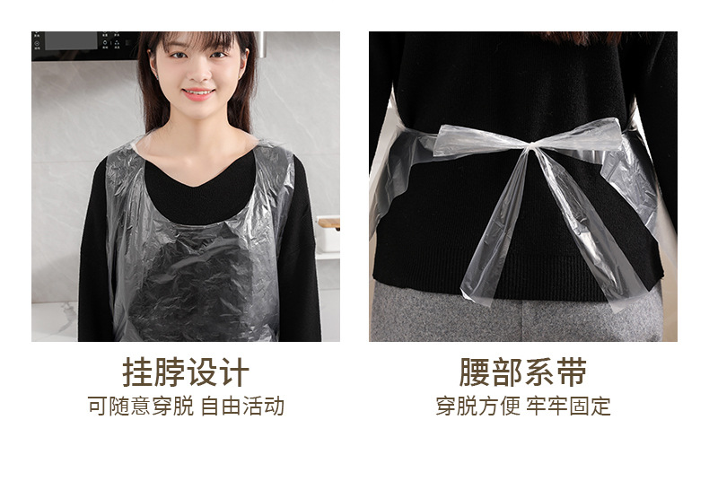 围裙_05.jpg