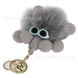 ���ƶ���ë�q��� �W�t�ɐ۷«H��ë��耳׿� ����������b���