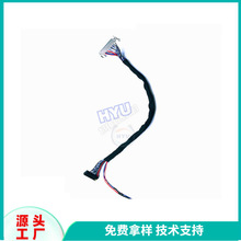 ����ҧLVDS�� ���������W ͨ�Ż�վ���hƽ��EDP����
