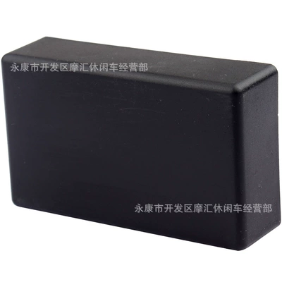 CDI, Power supply, ignition system accessories