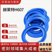 Ӣ��Hallite���R��H607����S��Y��Ȧ ���Ά����ܷ��ܷ��׼��