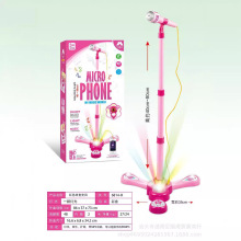 跨境源头工厂儿童蓝牙麦克风K歌旋转灯光音乐亲子互动玩具批发