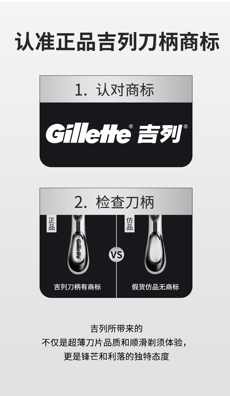 致顺详情_11.jpg