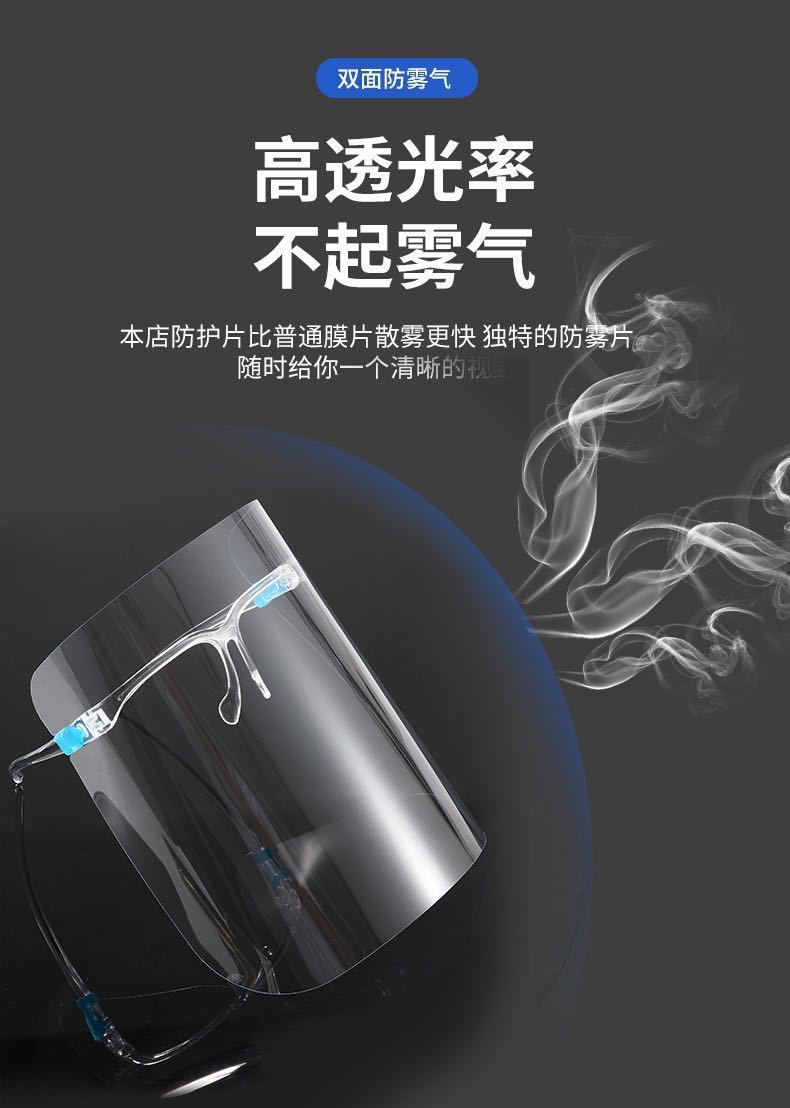 微信图片_20210406150650