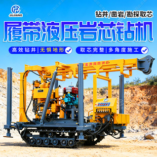 XY-3Һ��ˮ��荙C ��о荙C600����V��荙C���|��̽ ȡо荙C