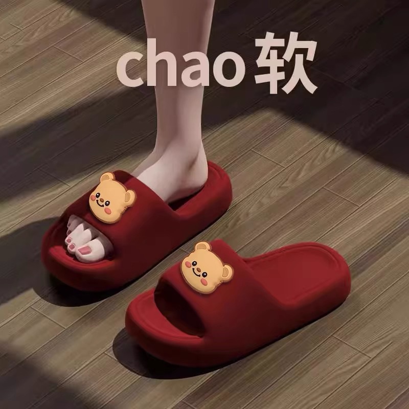 2301【리틀베어】레드