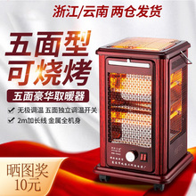 �¿���t���늿��t���������ů�⿾��t����ȡů�������Ϳ�����