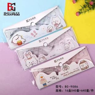 ���l�W���׳��ļ���20cm�¿���ֵ͸���׳����ǳ�ֱ������������