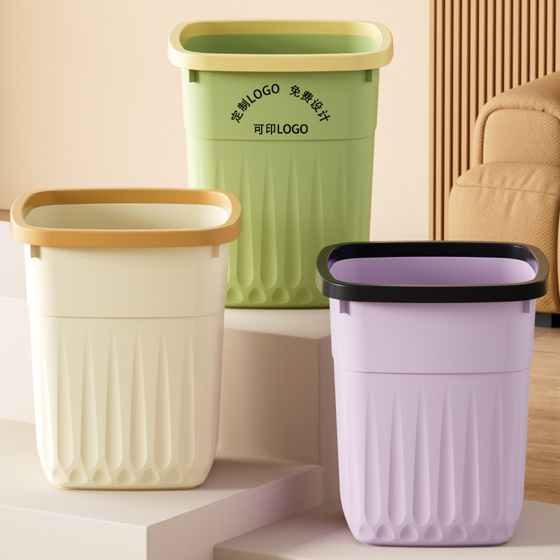 Trash Can for Home Use in Bathroom, Kitchen, Toilet, Living Room, Bedroom, Large Capacity, Without Lid, with Pressure Ring, Square Wastebasket
