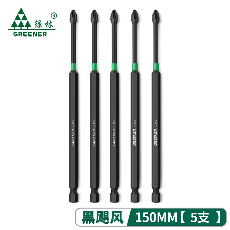 Destornillador de impacto de bosque verde Cabeza de Acero de tungsteno cabeza de Cruz destornillador eléctrico mango hexagonal fuerte destornillador eléctrico magnético cabeza taladro de mano destornillador de aire