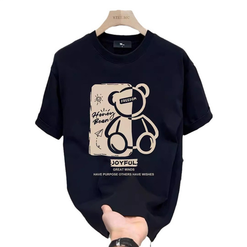 Men's Summer Round Neck Short Sleeve Trendy Loose T-shirt Summer Outfit Top Casual Matchable Half Sleeve Shirt