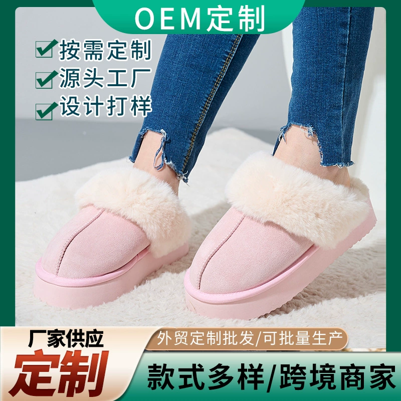 Зимние хлопковые тапочки 2023 новые тапочки внешней торговли оптом Повседневные Дышащие теплые домашние хлопковые тапочки на удобной платформе