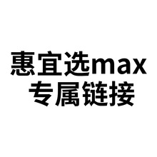 �����x���F�Wُ���������������׌�����ָ�׳����۰�����ȫ��