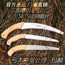 ���ľ��䏏S���h����ӷ������ʡ�Ĉ@���������֦������l