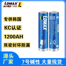 ���lKC�J�C7̖�|����˹�����Ծ���늳�Ѫ��Ӌ܇�d�b������횵�