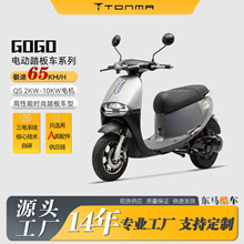 GOGO늄�܇�������l����늄�܇늄ӻ���܇�Ħ�����p��늄�Ħ��