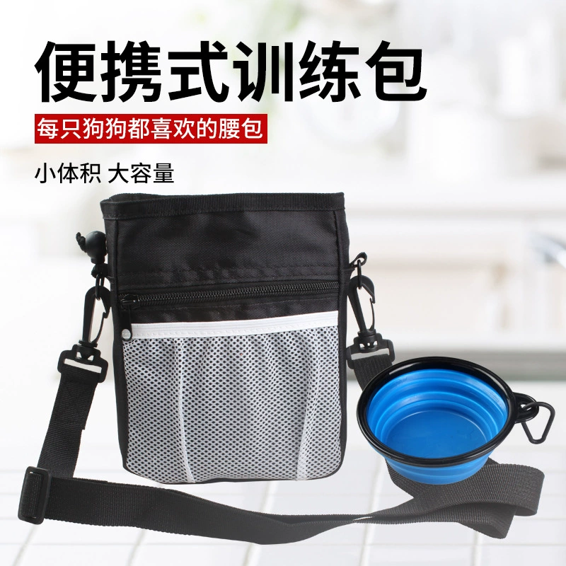 Мешок для кормления домашних животных Собака выходит на улицу Сумка для дрессировки домашних животных Открытый Удобный большой емкости Многофункциональный мешок для закусок для собак