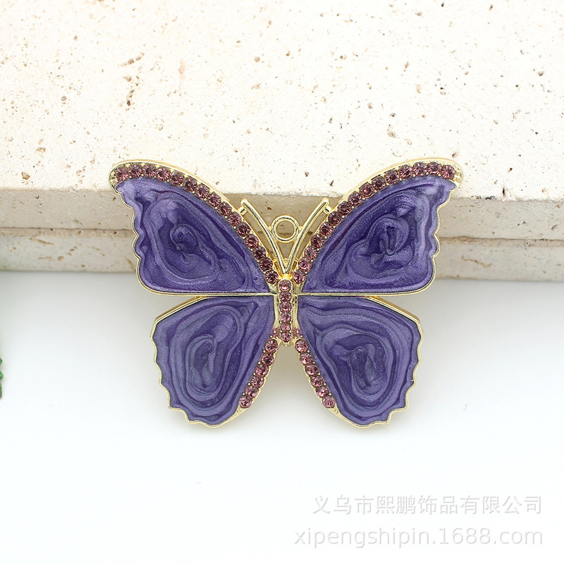 diy饰品配件轻奢风点珍珠渐变色蝴蝶超仙合金滴油吊坠挂件钥匙扣|undefined