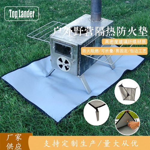 Cross-border outdoor fireproof mat, high-temperature fire-resistant blanket, camping barbecue flame-retardant heat-insulating pad, fireproof cloth, fire pit mat