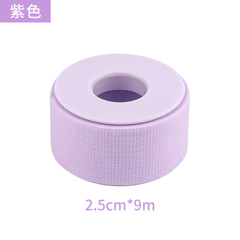 2.5cm*9m purple