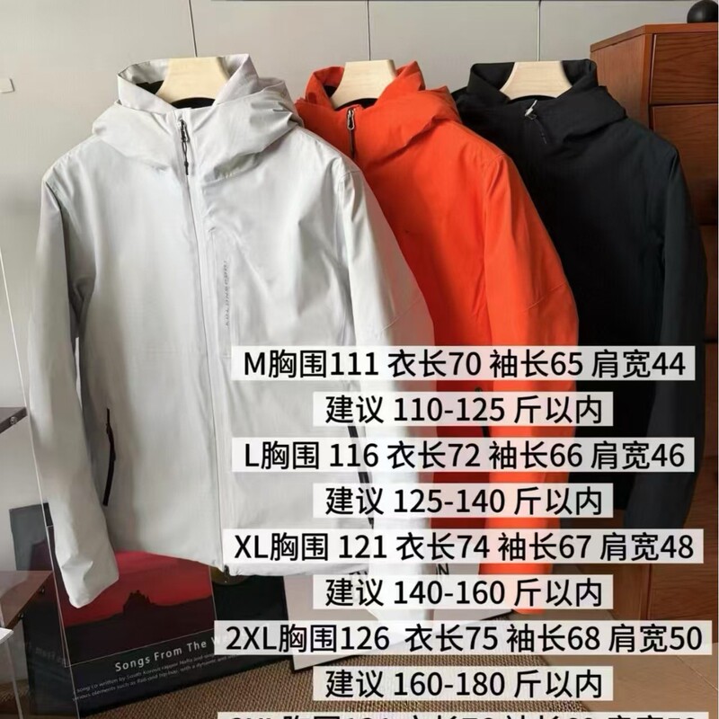 Spring and Autumn Trendy New Jacket Plus Size Oversized Cardigan Coat Couple Outdoor Versatile Hooded Top