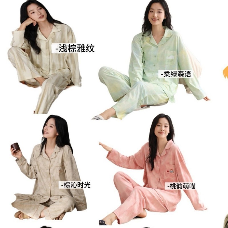 春秋新款睡衣女纯棉7A抗菌长袖长裤宽松开衫翻领家居服套装可外穿|undefined