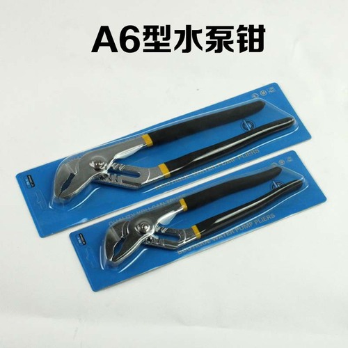 Manufacturer A6 type electroplating neutral English packaging adjustable large opening water pipe pliers round mouth 10 inches 12 inches water pump pliers