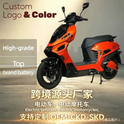 Cross-Border Export Wholesale of High-Speed Electric Scooters, 72V Adult Electric Motorcycles, Battery-Powered Vehicles, and High-Speed Pedal Electric Bikes