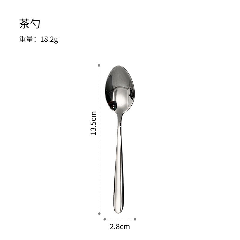 BS111 포인티드 핸들 티스푼