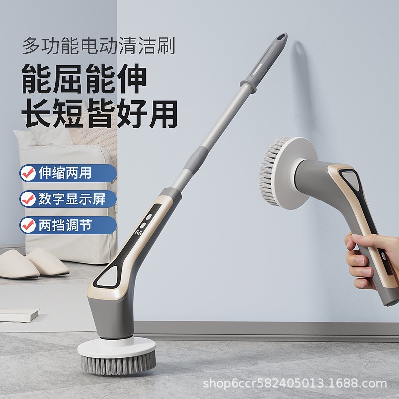 Carefully Selected Multifunctional Electric Telescopic Cleaning Brush, Household Toilet Cleaning Tool, Wireless Handheld Kitchen Cleaning Brush