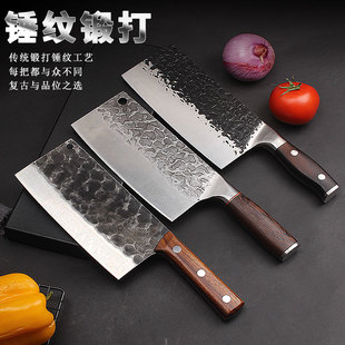 Yangjiang Knife Forged Household Kitchen Knife Stainless Steel Kitchen Knife Bone Chopping Fine Carving Chopping Stall Knife Runjianghu Kitchen Knife