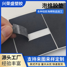 ճɫEVAz|zɫEVA_|zĭ|Ƭd_|