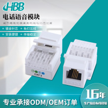 RJ11�Ԓ������~僽���򉺾��Ԓ�Z���C�ϲ����W�jģ�K�W��