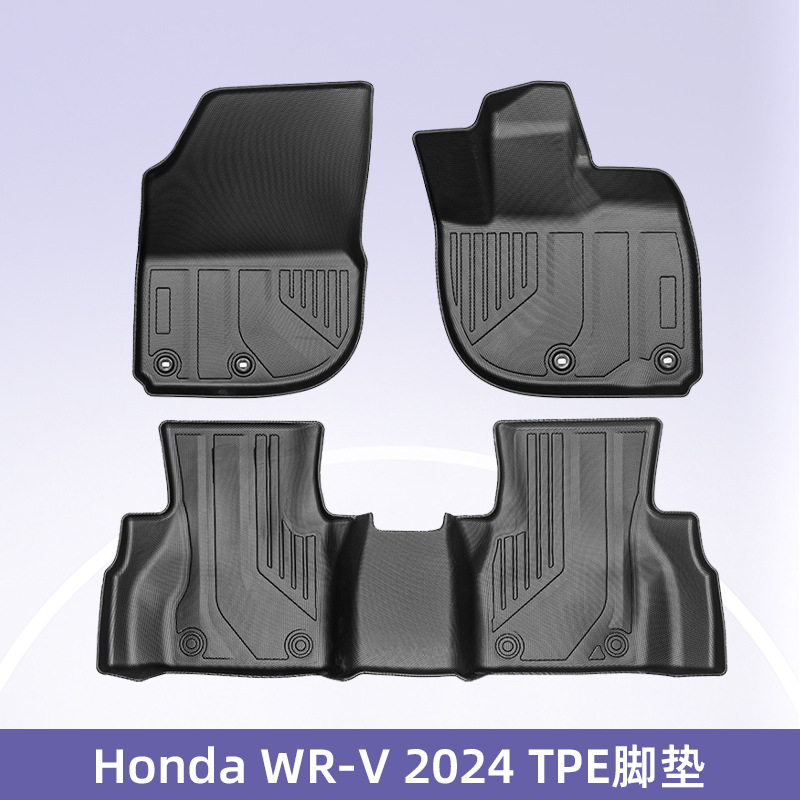 Aplicable a Honda WR-V 2024 3D todo el tiempo material TPE cojín de pie cojín del maletero