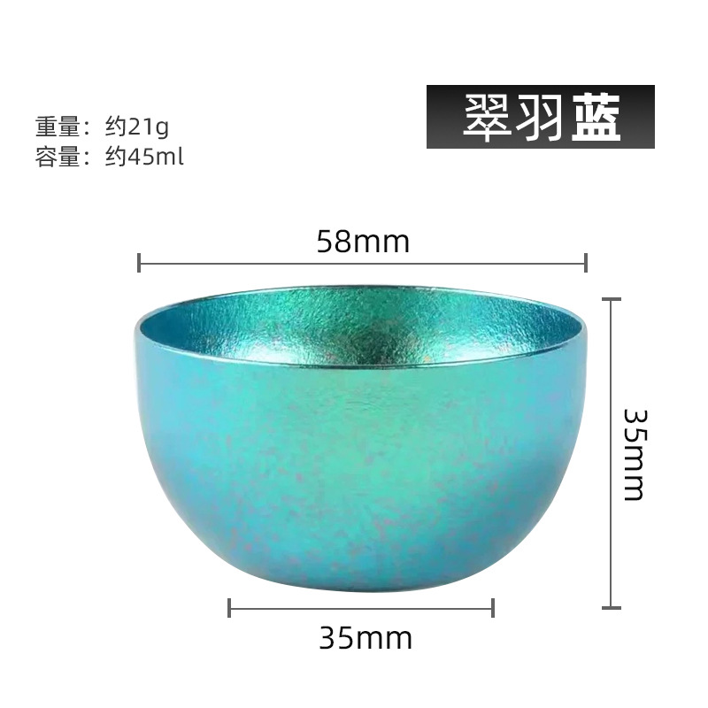 순수 티타늄 더블 레이어 차 그릇-녹색 깃털 블루