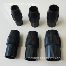 DIY��ĸ�O����Ʒ���P䓳��W�U�~��U�ݼy���i�̶�����λ�i�����