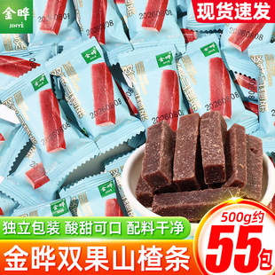 ����p��ɽ髗l�{ݮɣ��ζ�p��ɽ髗lɢ�b���eС��ʳС��0���ӄ�