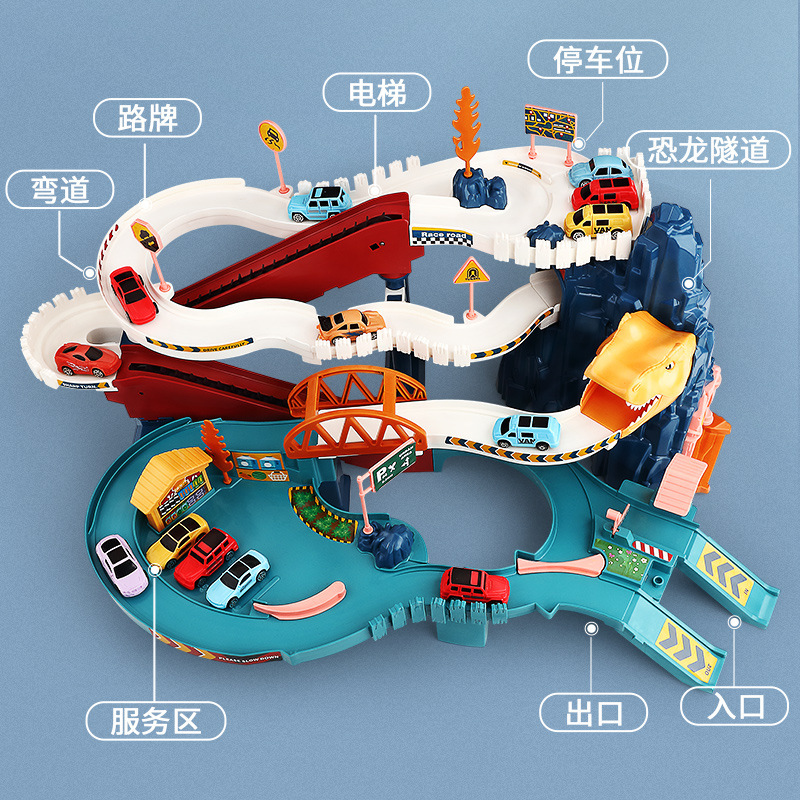 Juego de aventura de montaña tridimensional eléctrico ensamblado para niños Dinosaur Paradise Orbital inercial Coche Juguete