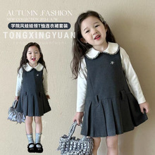 童星圆秋季新款童装韩版洋气女童学院风纯色呢子背心裙百褶裙套装