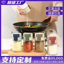 �¿�����}ƿ����ʽ�{ζ���ܷ��{��ƿʳ�}��ζ���{�ϹޏN����Ʒ