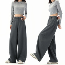 高品质西装裤女2025秋冬新款高腰垂顺阔腿裤休闲直筒拖地裤子女款