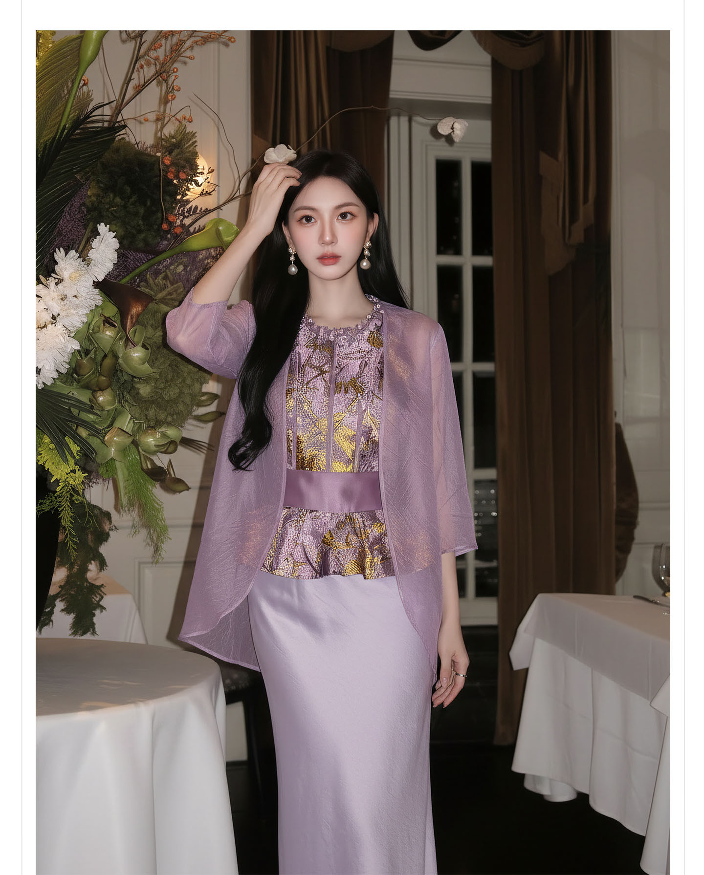 Bộ set nữ quốc phong gồm áo gile hoa văn + áo khoác cardigan + chân váy trơn — Bộ ba mảnh, Trang chủ, bộ hai mảnh, áo khoác chi tiết 9