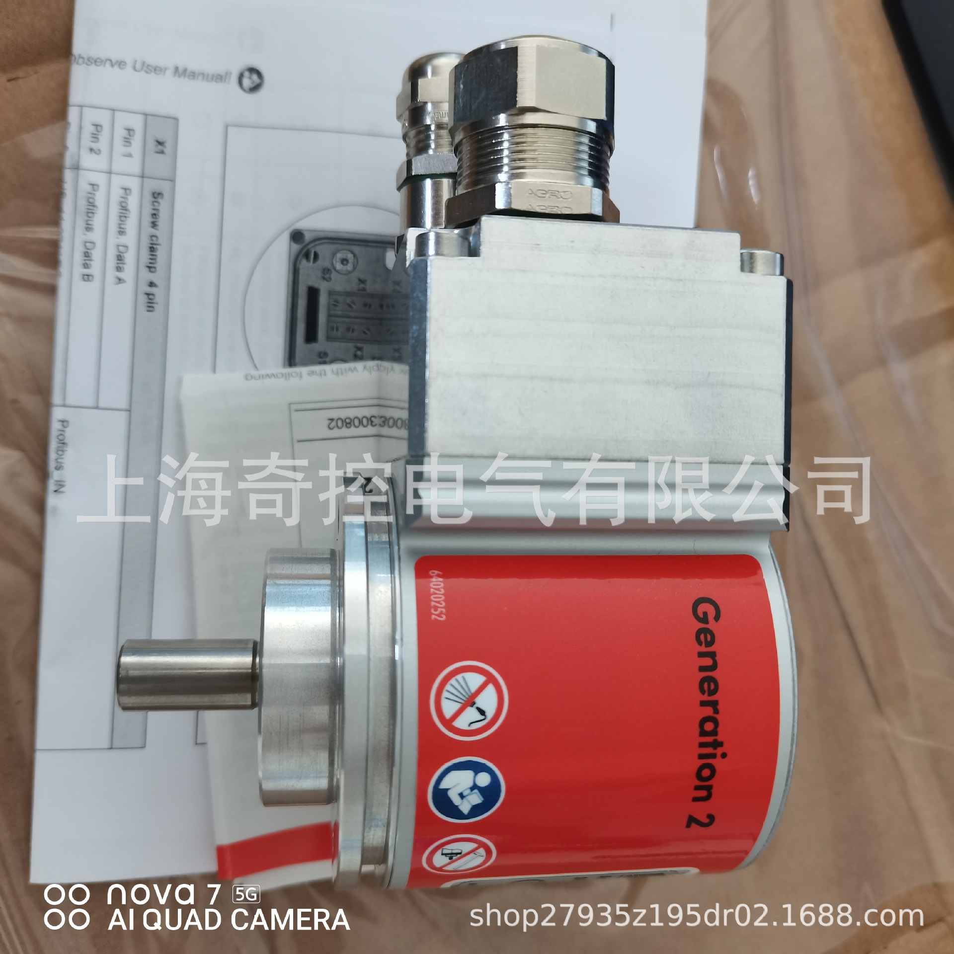 【原装正品】CEV58M-10167 TR多圈PROFIBUSDP总线编码器