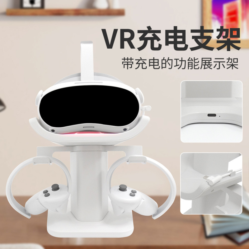Pico4 Neo3 Storage Stand 4 Accessories Vr Charging Base for Hanging Controllers and Headsets, Portable
