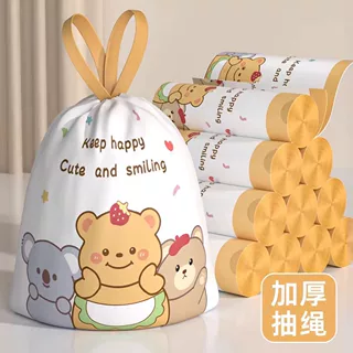 免撕三只熊垃圾袋加厚家用手提式宿舍用学生实惠装抽绳特厚超厚
